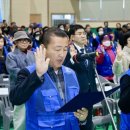 주교면 다목적체육관 이미지