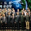 88축산유통 이미지