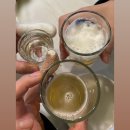 영미네골뱅이