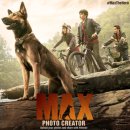 영화 공인중개사사무소 이미지