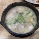 다온 노래연습장 이미지
