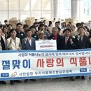고메에프앤비 이미지