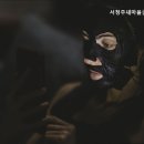 비하동요양원 서청주새마을금고 요양원 어르신 복지 최우선