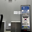 에듀코치개별지도죽전학원 | [테니스] 아이엠테니스, 용인 죽전 실내 테니스장에서 테린이 탈출하기