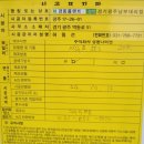 양촌길 이미지