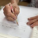 한글교실 이미지