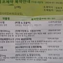 김상현이비인후과의원 네이버블로그
