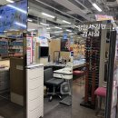 아이피아 안경점 이미지