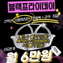 MUSCLE GYM(머슬짐) 이미지