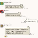 멍멍한끼 | 소음성 난청 수기