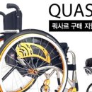 뉴웨이인터내셔날 이미지