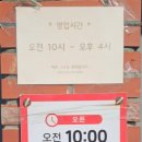 진미각 이미지