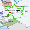 11650-17-152-5 | 마차살 시작함 (~152)