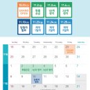 베스트미라쥬