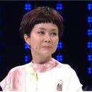 금보라