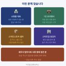 법무사법인에이스서초 | 개인사업자 법인전환 주소 당일 처리 후기 (2026년 6월)