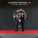 매일유업 이미지