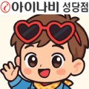 레퍼드모터스