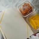 김가네(첨단점)