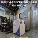 김반장몰 이미지