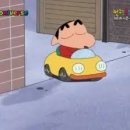 무진장주유소 | 장유 노터치 세차 '컴인워시' 방문 후기