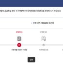 소확행