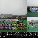 풍호공원 축구장내 이미지