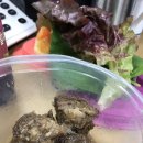 엄마맛갈비 이미지