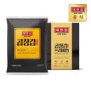 김**-26