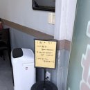 감로당쫄면 | 경주 건천 쫄면 맛집 감로당 솔직 후기