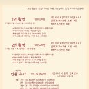 JB 골프아카데미 | [내돈내산] 대전 스튜디오 모이모이 만삭사진 29주차 촬영 솔직한 후기