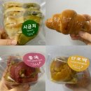 [비건비거닝] 뽀빠이빵, 큐브식빵 3종, 소금빵 후기 / 선릉역 비건 베이커리