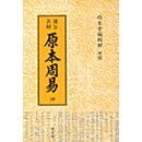 명문당 이미지