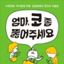 2016146 이미지