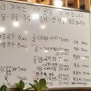 태평상회 이미지