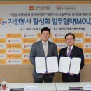 한국재단센터 이미지