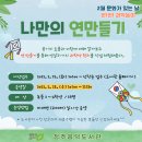 청주흥덕도서관 이미지