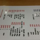 하양연가 이미지