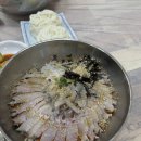 경원회포차