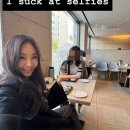 지나