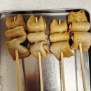 삼호유통 | 삼호어묵 부산어묵 골드 사각어묵 | 어묵 오뎅 활용요리 | 코스트코 어묵 추천