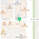 동탄역우미열린공인중개사사무소 이미지