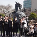 서울삼성학교