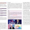 빌드트러스트