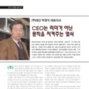 (주)태신 이미지