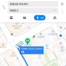한솔문고 이미지