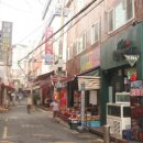천지식자재마트