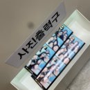 대명1동 주민센터 | 6/17 토