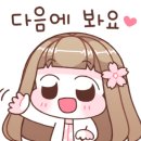 제이엔더블유 이미지