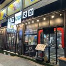 서원족발 | 청주 모충동 가성비 끝판왕 족발 맛집 후기